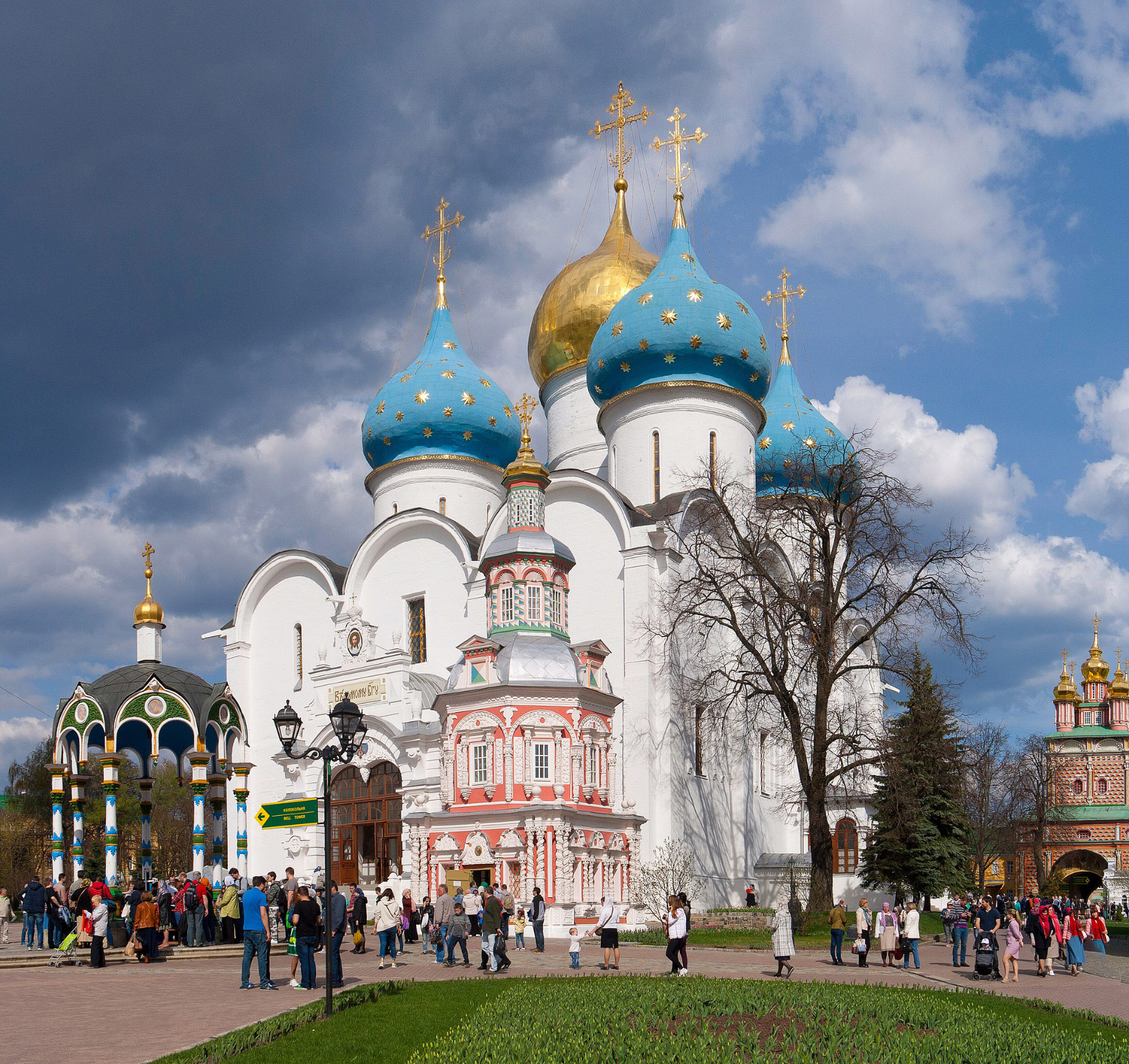 Успенский собор, Сергиев Посад (Cathedral, Sergiyev Posad)